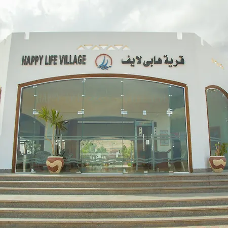 Happy Life Village Dahab-3