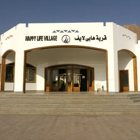 Happy Life Village Dahab-2